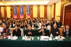     华冠商业21周年年会落幕 高科技玩法折射企业创新格局