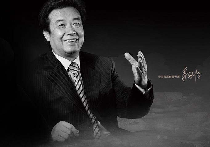 国馆,白酒界的华为,工匠精神成就行业传奇