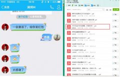 卡创金融一体机卡拉卡特约机贷款实战