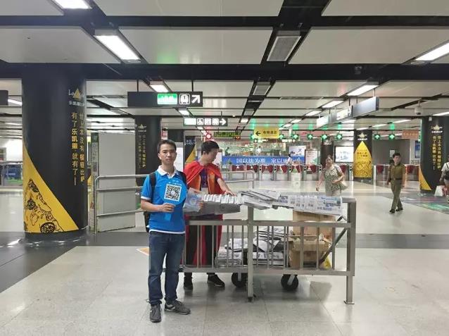 绿超人”今早出动!1200份礼包你get到了吗?