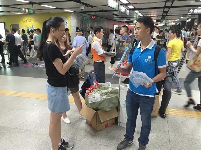 绿超人”今早出动!1200份礼包你get到了吗?