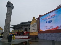 葫芦里正式上线，建设全球中医粉社群平台