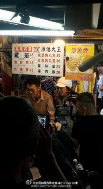 为救“网红“众位大咖齐聚游行