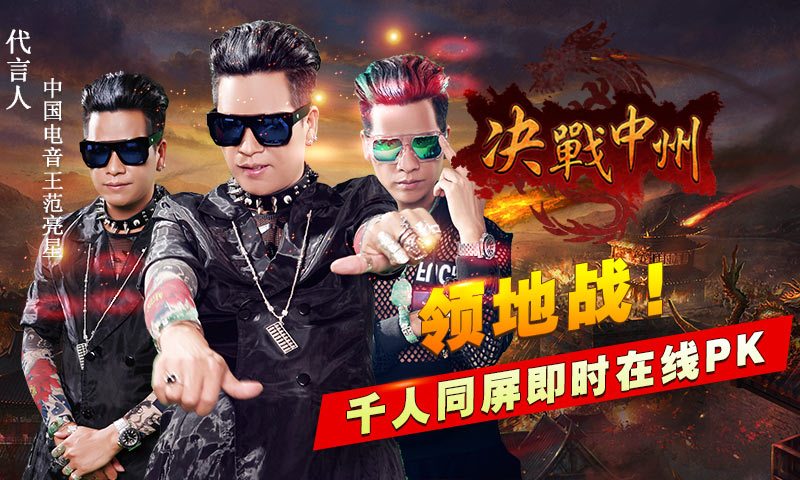 ARPGʷʫսݡ630ճֵɾ ...