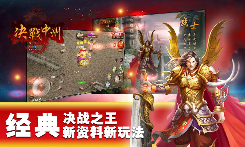 ARPGʷʫսݡ630ճֵɾ ...