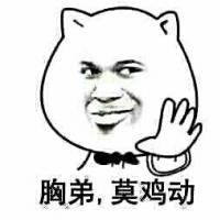 强烈推荐！一部电影带你看懂恋父情结！