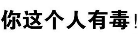 强烈推荐！一部电影带你看懂恋父情结！