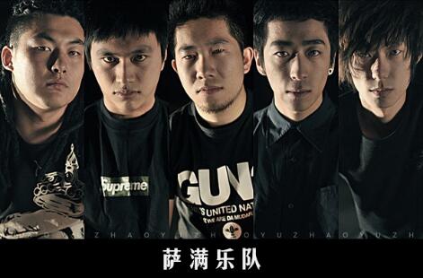 倒计时一周|中国乐势力摇滚30年演唱会长春站震撼开唱 第7张