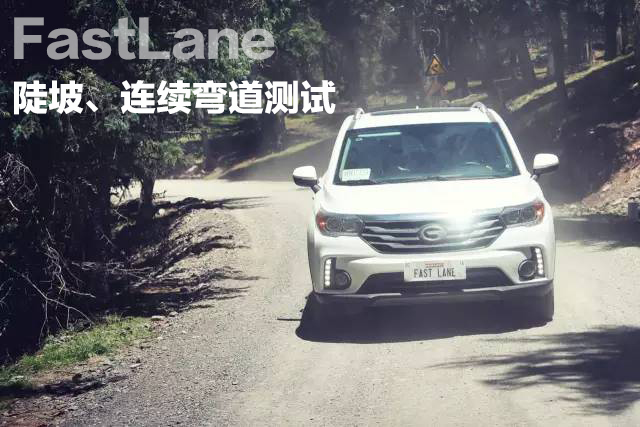 Fastlane：汽车圈里最会搞艺术的，艺术圈里最会搞车的好青年