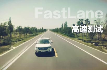 Fastlane：汽车圈里最会搞艺术的，艺术圈里最会搞车的好青年