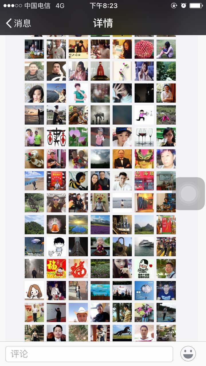 国馆酒撼动惠州,文化定制火爆朋友圈 - 中国网