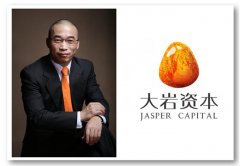 大岩资本：科学投资是人类智能与机器智能最有效的结合