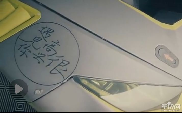            车讯荣获CHINA GT最佳传播奖