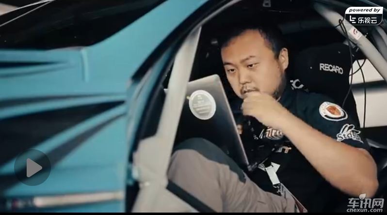            车讯荣获CHINA GT最佳传播奖