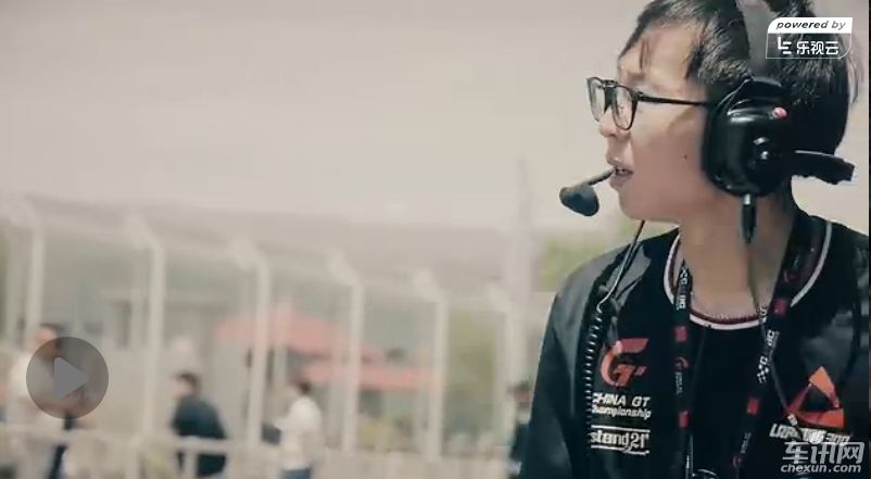            车讯荣获CHINA GT最佳传播奖