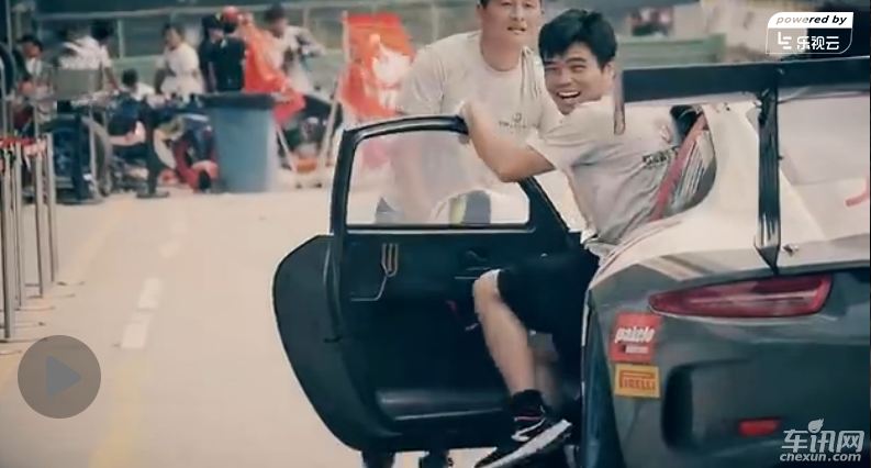            车讯荣获CHINA GT最佳传播奖