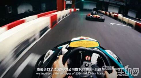            车讯荣获CHINA GT最佳传播奖