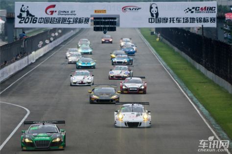            车讯荣获CHINA GT最佳传播奖