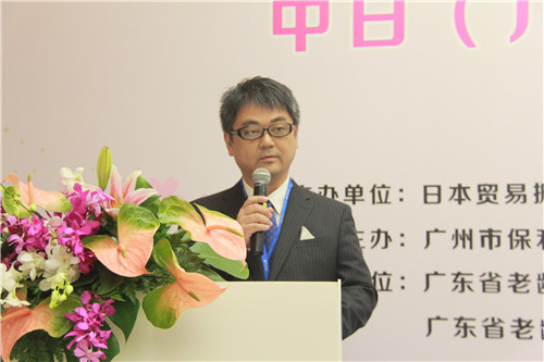 日本贸易振兴机构广州代表处天野真也所长.JPG