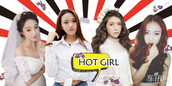    车讯网携王牌栏目广州车展奏响最强音