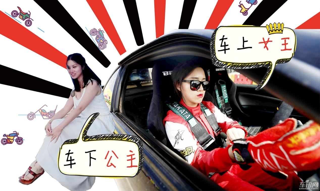    车讯网携王牌栏目广州车展奏响最强音