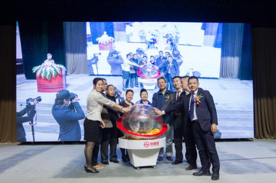 慧根网电子商务进农村精准扶贫在京正式启动