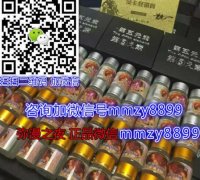  弥漫之的真实效果是什么?如何使用？