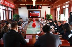 北京市第三十五中学与远播教育研究院达成战略联盟