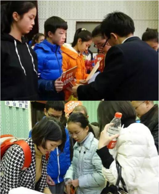 4615名学霸齐聚一堂，望子成龙学校打造最强“学霸”颁奖会!4