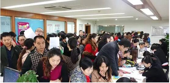 新华网大国教育之声论坛，蓉城教育集团再度获冕桂冠4