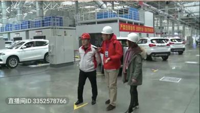       英雄传说：《拆车坊》的哈弗之旅