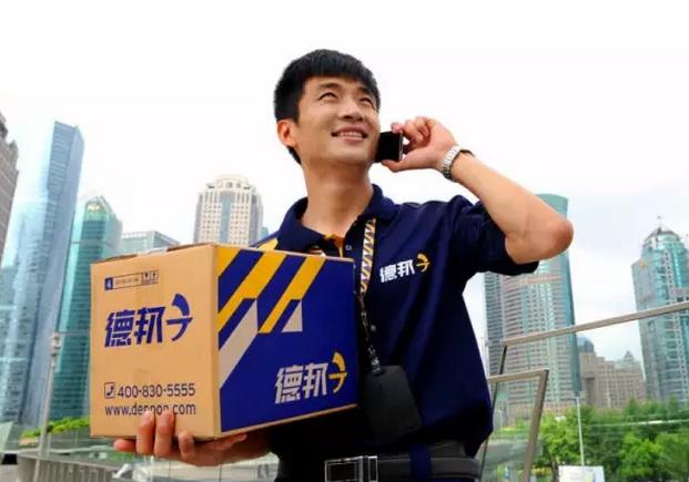 做德邦合伙人,以前瞻理念助力家乡创业 - 中国