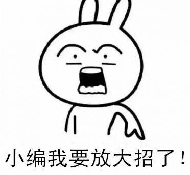 【特价房周四见】你不是在做梦 特价房准点购又来啦！