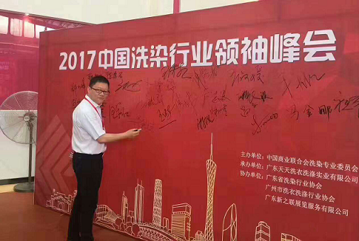 1498733882285540.png 1.png