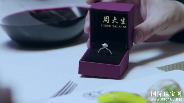 《急诊科医生》中，不一样的植入玩法