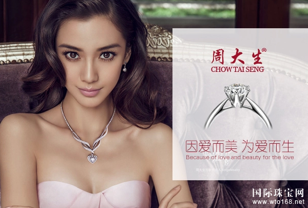 《急诊科医生》中，不一样的植入玩法