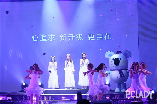 铂涛时尚秀,麗枫酒店引领自在新风尚