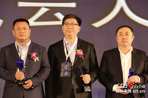 【全息热点】 广誉远360度整合营销燃爆西湖论坛