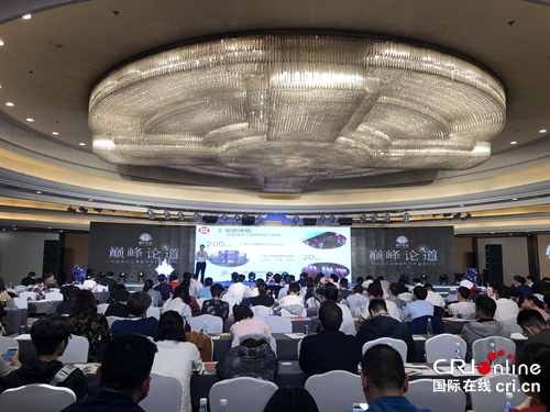 【全息热点】 广誉远360度整合营销燃爆西湖论坛