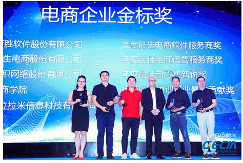 广州gdp_2018年广州花都gdp(3)