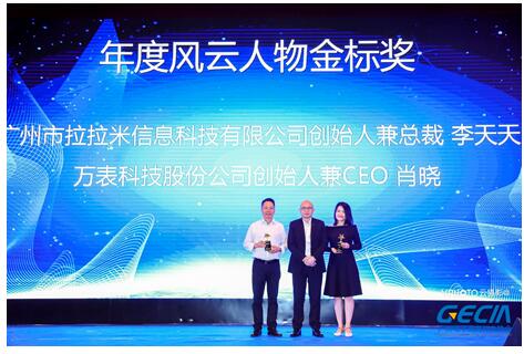 广州gdp_2018年广州花都gdp(2)