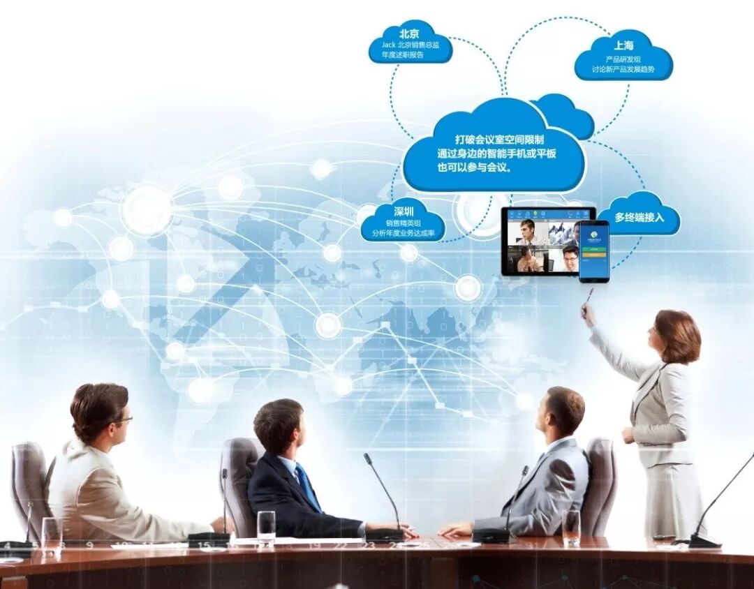 业绩长虹丨齐心集团复牌后首迎大批机构调研