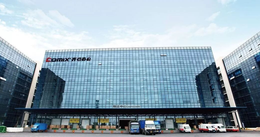 业绩长虹丨齐心集团复牌后首迎大批机构调研