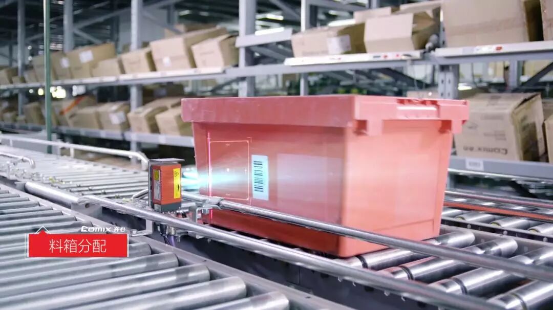 业绩长虹丨齐心集团复牌后首迎大批机构调研