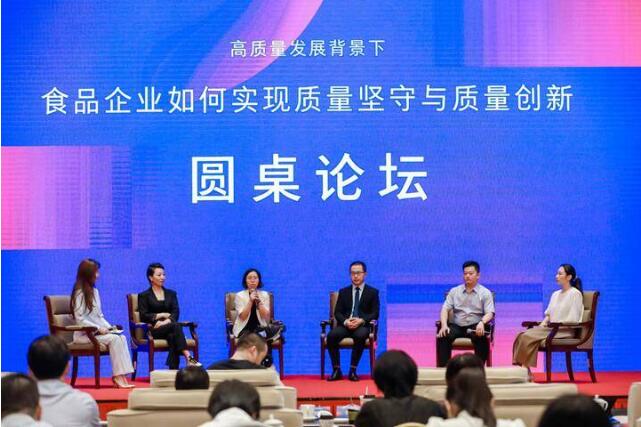 塔斯汀荣获“手擀现烤中国汉堡开创者”称号