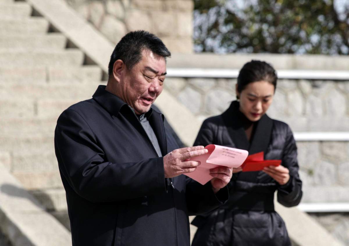 4杨国忠主席讲话.jpg 4杨国忠主席讲话.jpg