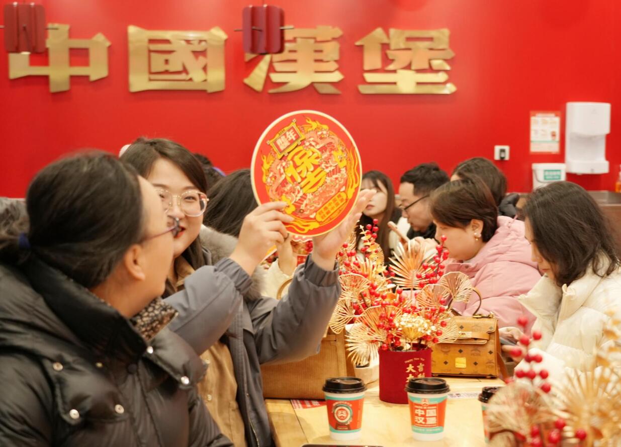 f671074060a88903007f9ae40e3c577c_1-24012H03131103.jpg f671074060a88903007f9ae40e3c577c_1-24012H03131103.jpg