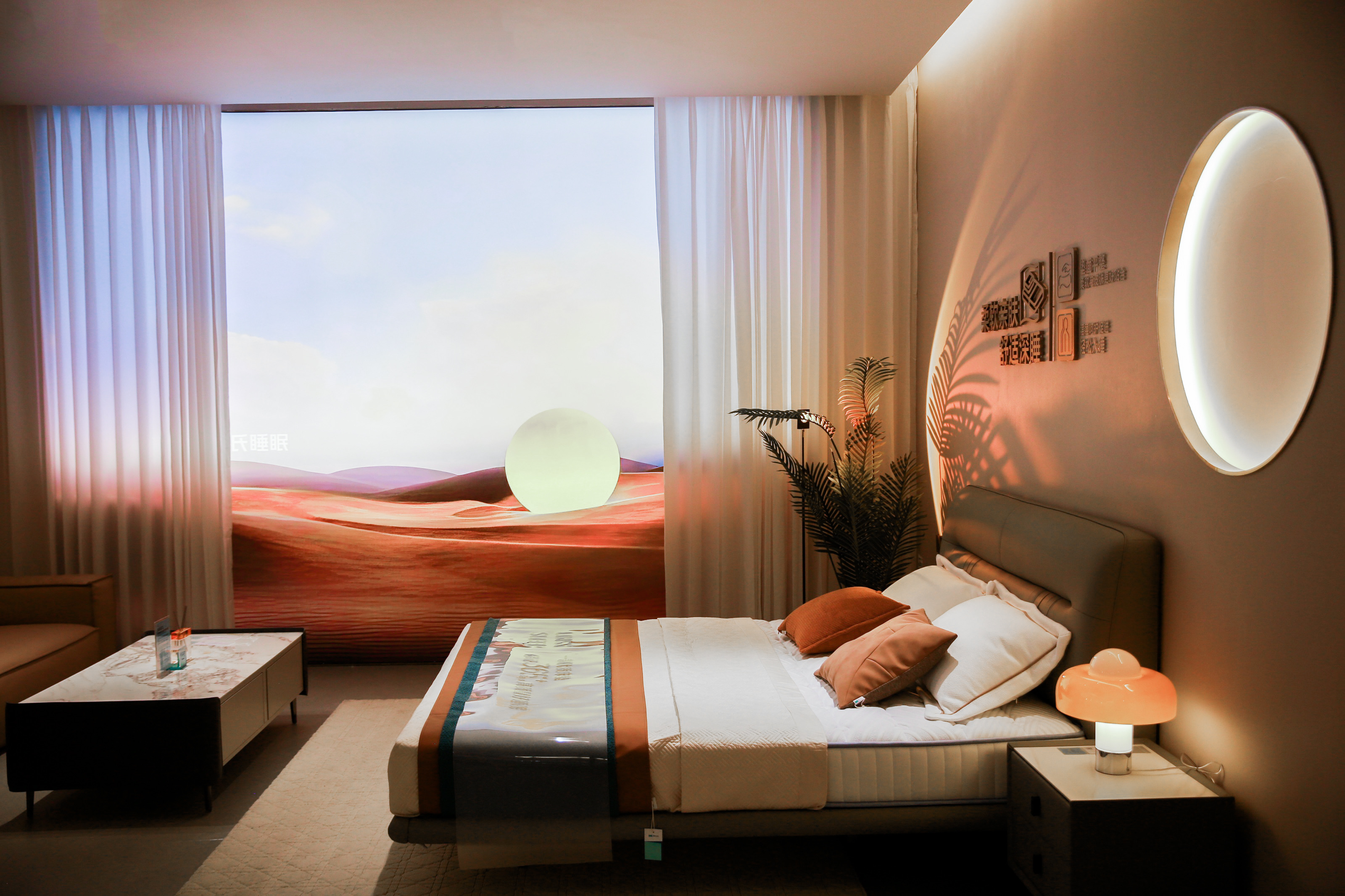 图片7.jpg 图片7.jpg