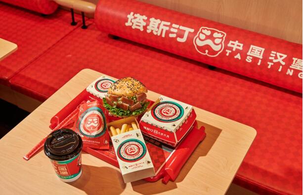 塔斯汀全方位对门店环境、食品安全隐患进行及时有效的科学排查