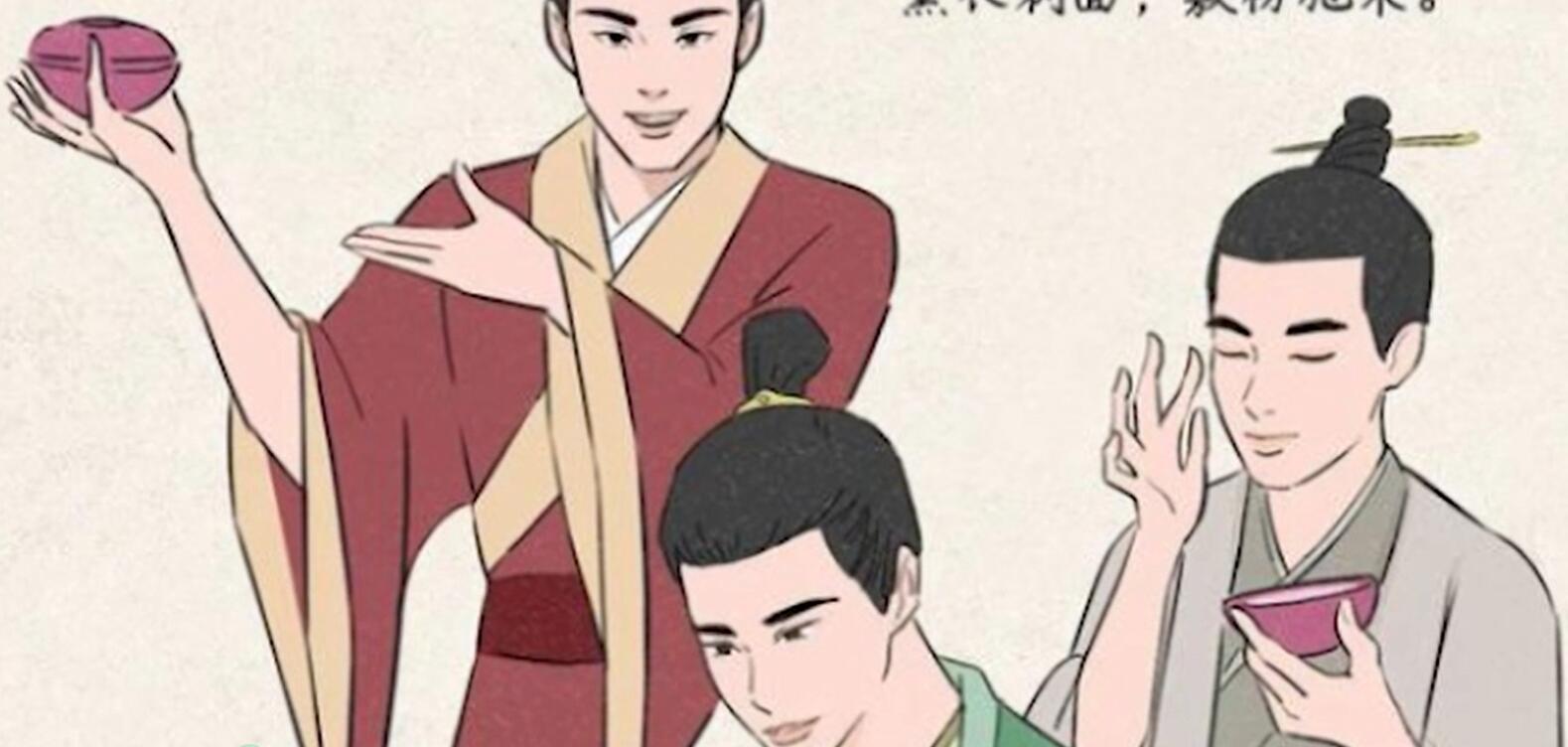 《化妆品的古往今来》